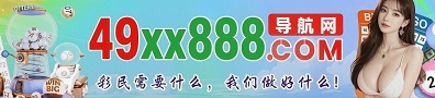 台湾六合1