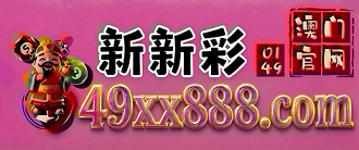 网址